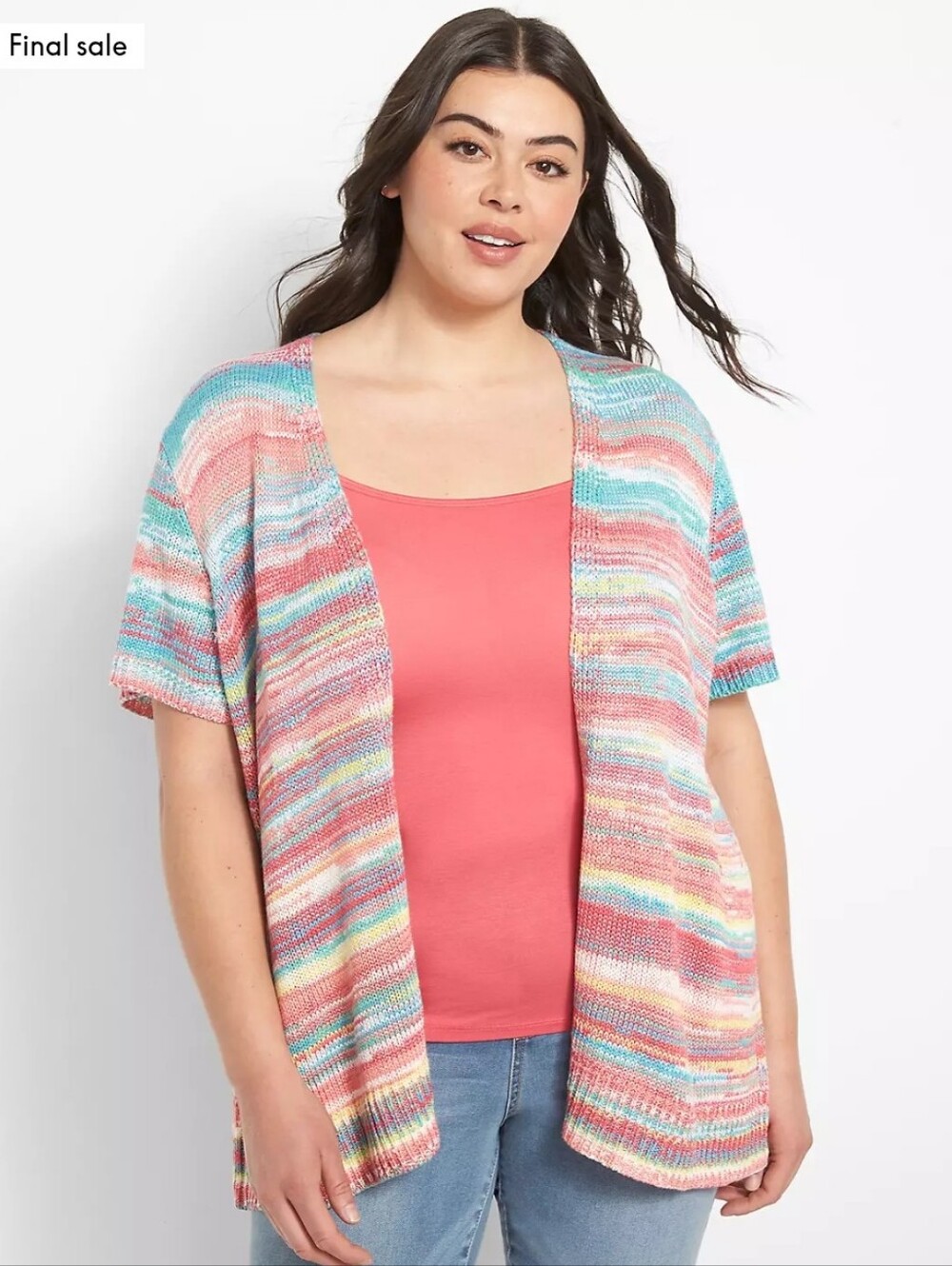 Lane Bryant Multi-Color Short Sleeve Open-Front Cardigan